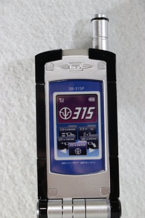 Photo13: Kamen Rider 555 / Complete Selection Modification CSM Psyga Driver with Package (13)