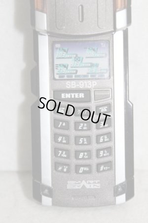 Photo4: Kamen Rider 555 / DX Kaixa Driver with Package (4)