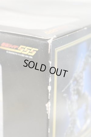 Photo4: Kamen Rider 555 / Art Works Monsters Dragon Orphnoch Sealed (4)