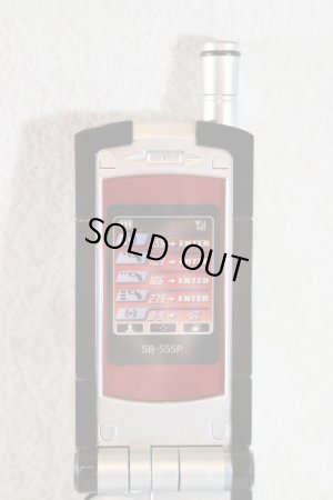 Photo7: Kamen Rider 555 / Complete Selection Modification Faiz Gear Used (7)