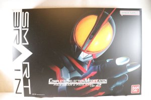 Photo1: Kamen Rider 555 / Complete Selection Modification CSM Faiz Gear & Faiz Axel ver.2 Sealed (1)
