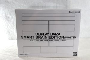 Photo1: Kamen Rider 555 / Display Daiza Smart Brain Edition (White) (1)