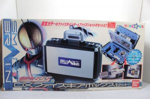 Photo1: Kamen Rider 555 Faiz / DX Faiz Gear Box Set Toys'"R"Us Limited Smart Blue Color ver. (1)