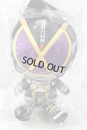 Photo1: Kamen Rider 555 / Plush Next Kaixa Sealed (1)