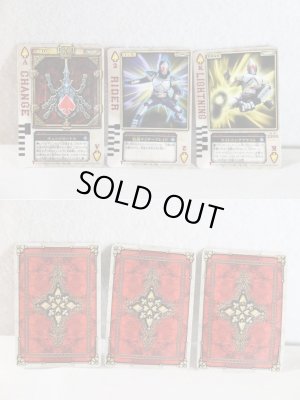 Photo12: Kamen Rider Blade / DX Blay Buckle with Package (12)