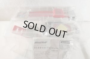 Photo2: Kamen Rider Blade / DX Blay Buckle with Package (2)