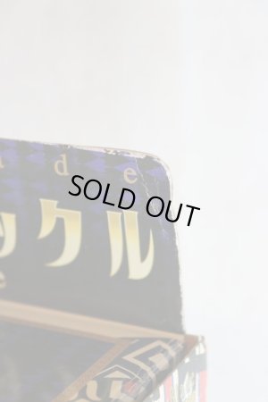 Photo19: Kamen Rider Blade / DX Blay Buckle with Package (19)