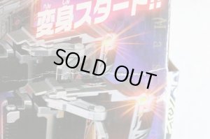 Photo20: Kamen Rider Blade / DX Blay Buckle with Package (20)