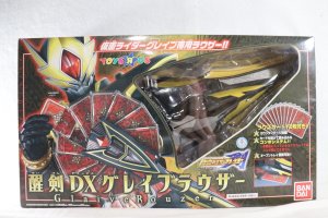 Photo1: Kamen Rider Blade / DX Glaive Rouzer Unused (1)