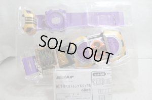 Photo2: Kamen Rider Blade / DX Leangle Buckle with Package (2)