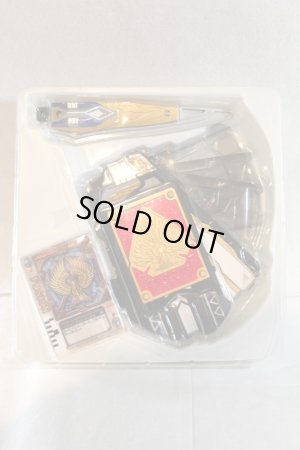 Photo2: Kamen Rider Blade / DX Rouse Absorber with Package (2)