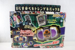 Photo1: (Box Damaged) Kamen Rider Blade / DX Leangle Buckle with Package (1)