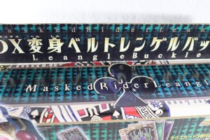 Photo19: (Box Damaged) Kamen Rider Blade / DX Leangle Buckle with Package (19)