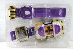 Photo2: (Box Damaged) Kamen Rider Blade / DX Leangle Buckle with Package (2)