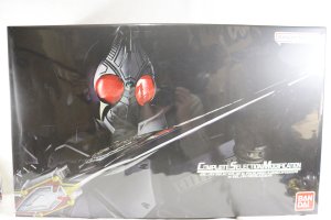 Photo1: Kamen Rider Blade / Complete Selection Modification CSM BlayBuckle & Rouse Absorber & BlayRouser with Package (1)