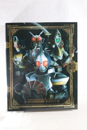 Photo1: Kamen Rider Blade / Rouse Card Archives Binder (1)