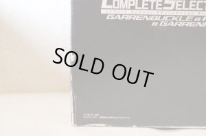 Photo29: Kamen Rider Blade / Complete Selection Modification CSM GarrenBuckle & Rouse Absorber & GarrenRouser (29)