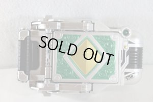 Photo9: Kamen Rider Blade / Complete Selection Modification CSM GarrenBuckle & Rouse Absorber & GarrenRouser (9)