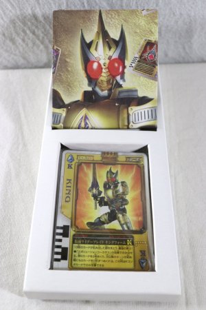 Photo2: Kamen Rider Blade / Evolution Box (2)