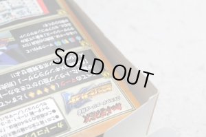 Photo15: Kamen Rider Blade / DX Trump Box with Package (15)