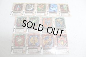 Photo5: Kamen Rider Blade / DX Trump Box with Package (5)