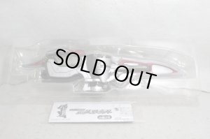 Photo2: Kamen Rider Hibiki / DX Armed Saber with Package (2)