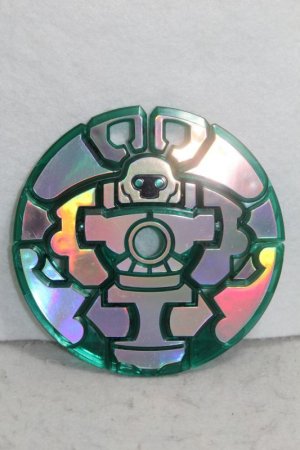 Photo3: Kamen Rider Hibiki / Disk Animals 03 Ryoku Ozaru with Package (3)