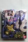 Photo1: Kamen Rider Hibiki / Onteki with Package (1)