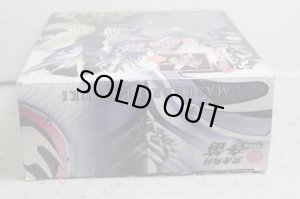 Photo15: Kamen Rider Hibiki / Onteki with Package (15)