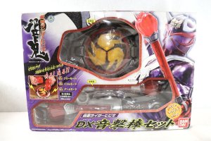Photo1: Kamen Rider Hibiki / DX Ongekibo Set Unused (1)