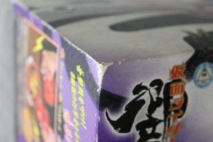 Photo2: Kamen Rider Hibiki / DX Ongekibo Set Unused (2)