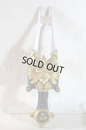 Photo4: Kamen Rider Hibiki / Onkaku with Pacakge (4)