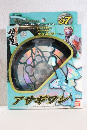 Photo1: Kamen Rider Hibiki / Disk Animals 07 Asagi Washi Sealed (1)
