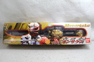 Photo1: Kamen Rider Hibiki / Meitou Onsaken with Package (1)