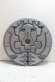 Photo2: Kamn Rider Hibiki / Disk Animal Seiji Gaeru Used (2)