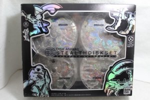 Photo1: Kamn Rider Hibiki / Disk Animal Stealth Disk Set with Package (1)