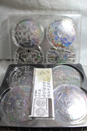 Photo3: Kamn Rider Hibiki / Disk Animal Stealth Disk Set with Package (3)