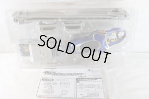 Photo2: Kamen Rider Kabuto / DX Gatack Zector with Package (2)