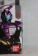 Photo17: (Box Damaged) Kamen Rider Kabuto / DX Sasowrd Zector with Package (17)