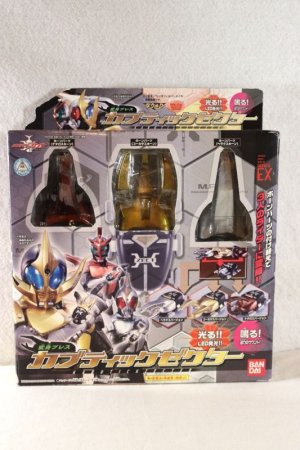Photo1: Kamen Rider Kabuto / DX Kabutick Zector with Package (1)