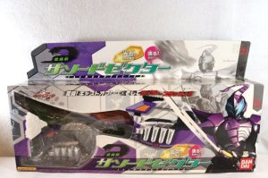 Photo1: Kamen Rider Kabuto / DX Sasowrd Zector with Package (1)