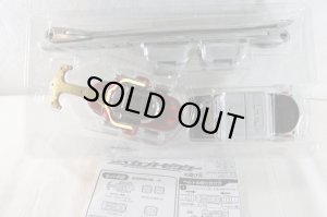 Photo2: Kamen Rider Kabuto / DX Kabuto Zector with Package (2)