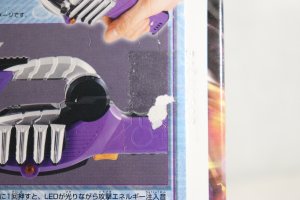Photo17: Kamen Rider Kabuto / DX Sasword Zector with Package (17)