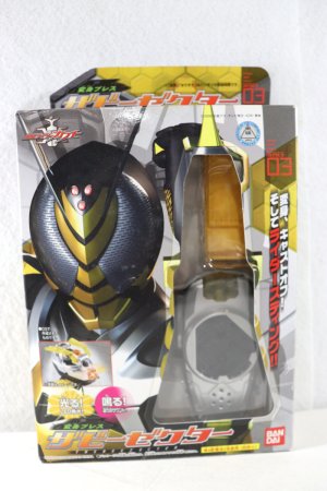 Photo1: Kamen Rider Kabuto / DX TheBee Zector with Package (1)