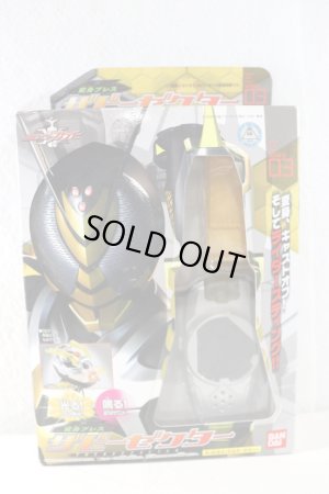 Photo1: Kamen Rider Kabuto / DX TheBee Zector with Package (1)