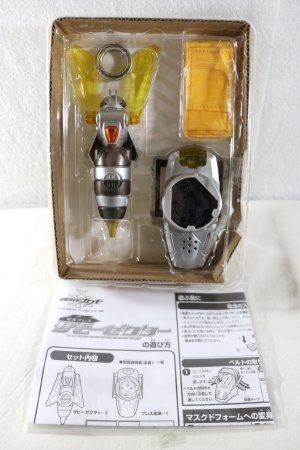Photo2: Kamen Rider Kabuto / DX TheBee Zector with Package (2)