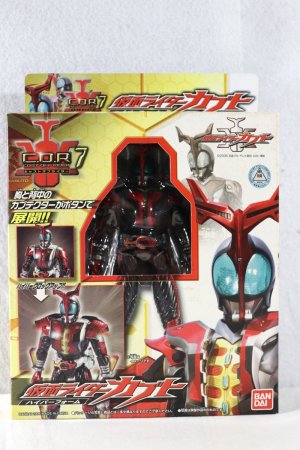Photo1: Kamen Rider Kabuto / C.O.R Cast of Rider 07 Kabuto Hyper Form Sealed (1)