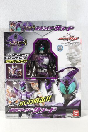 Photo1: Kamen Rider Kabuto / C.O.R Cast of Rider 04 Sasword Sealed (1)