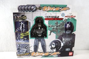 Photo1: Kamen Rider Kabuto / C.O.R Cast of Rider 06 Zectrooper Sealed (1)