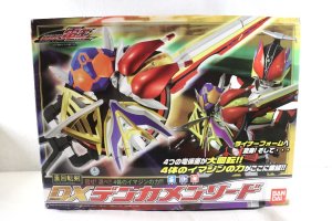 Photo1: Kamen Rider Den-O / DX DekamenSword with Package (1)
